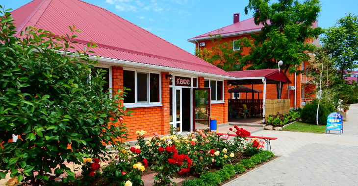 Кафе-бар